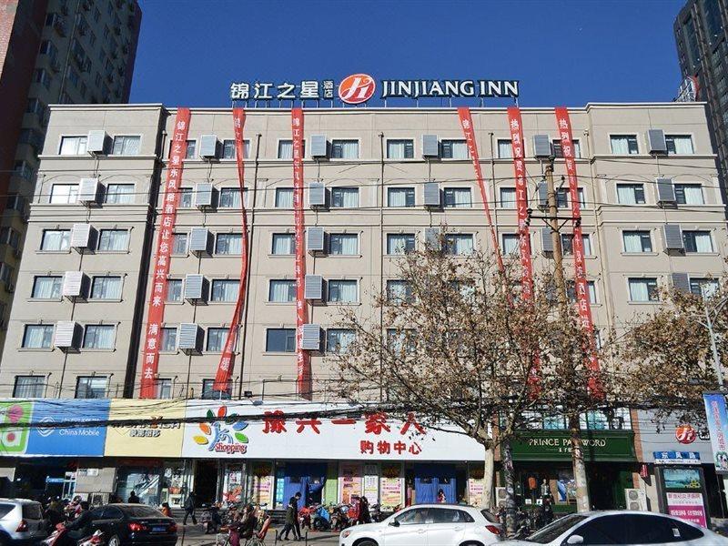 Jinjiang Inn Select Zhenzhou Dongfeng Road Technology Market Женгжо Екстериор снимка
